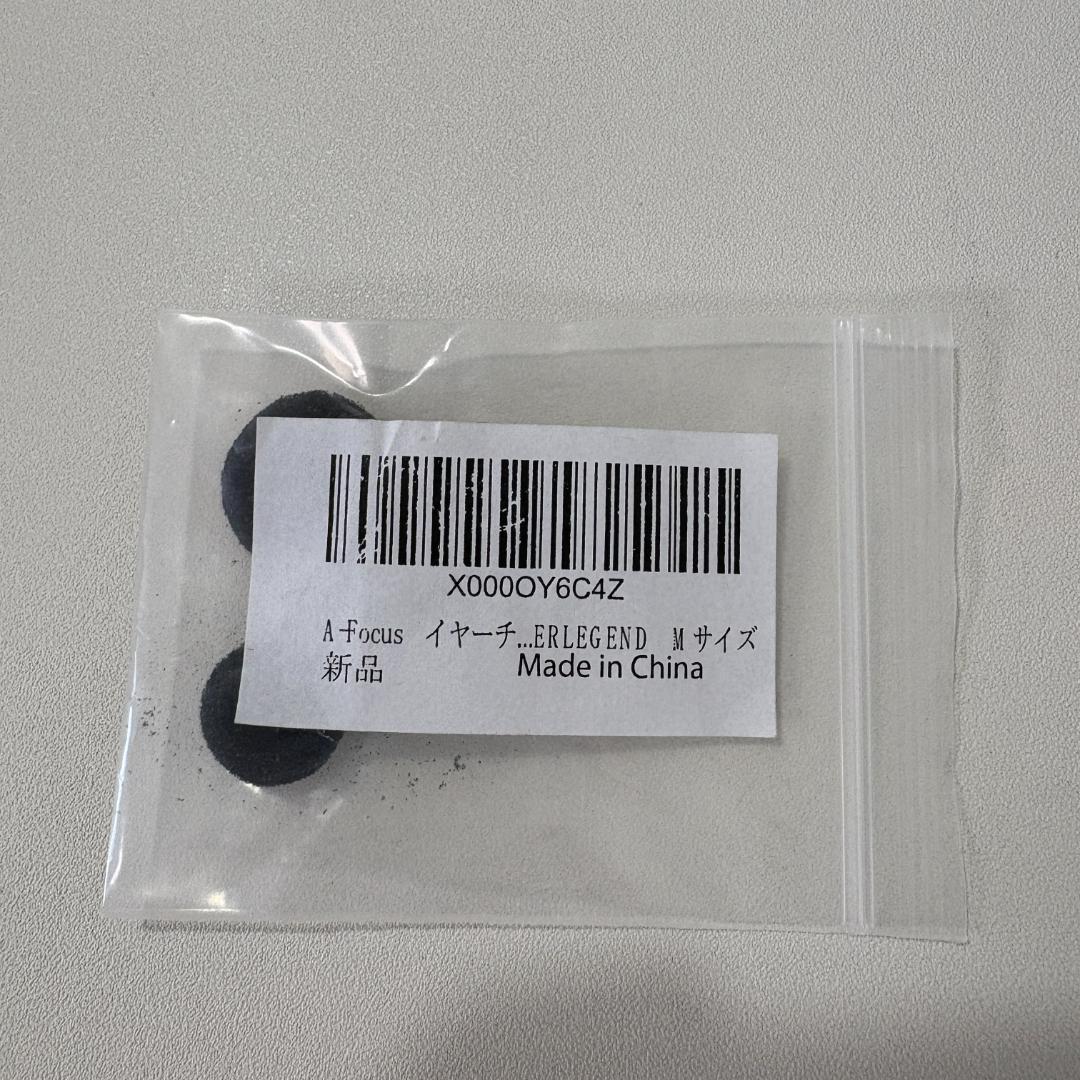 plantronics ワイヤレスヘッドセットシステム　CSEB-01