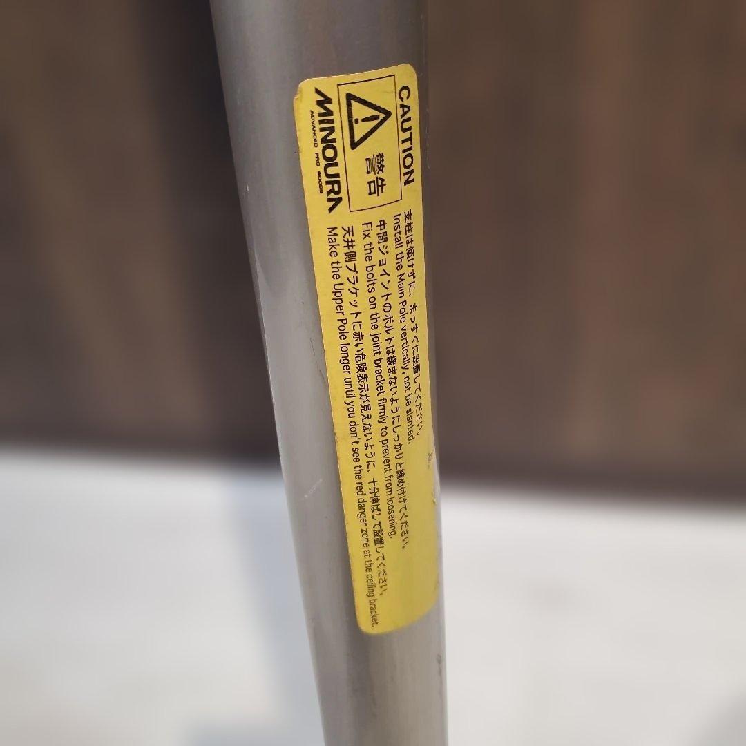 MINOURA ミノウラ　バイクタワー　天井突っ張り式