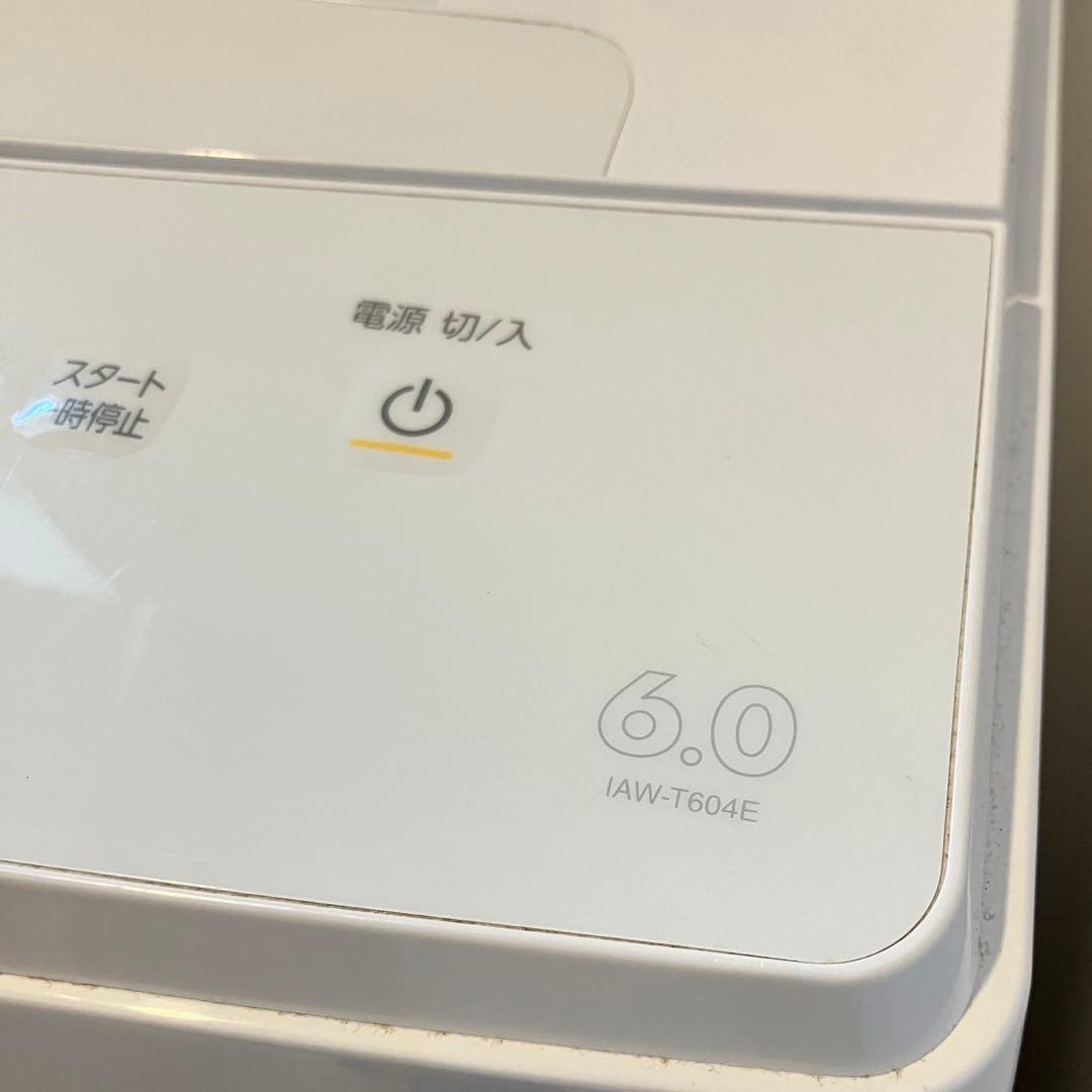 縦型洗濯機 アイリスオーヤマ IAW-T604E 6.0kg ホワイト 本体