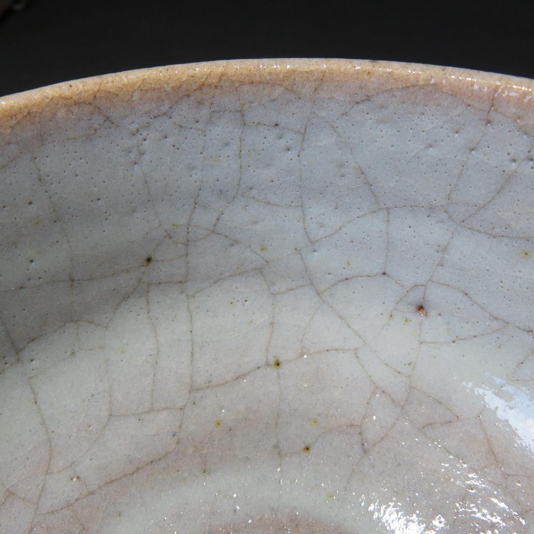 茶碗 萩茶碗 銘 抹茶碗 茶器 茶道具 茶の湯 いっぷく 木箱