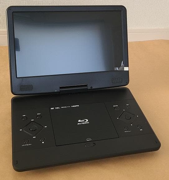 アグレクション 14インチ ポータブルブルーレイディスクプレーヤーSU-14PB