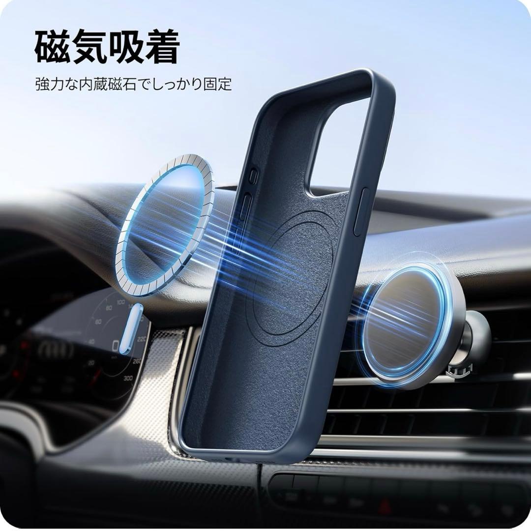 MagSafe対応 iPhone16ProMax ネイビーブルー ハードケース