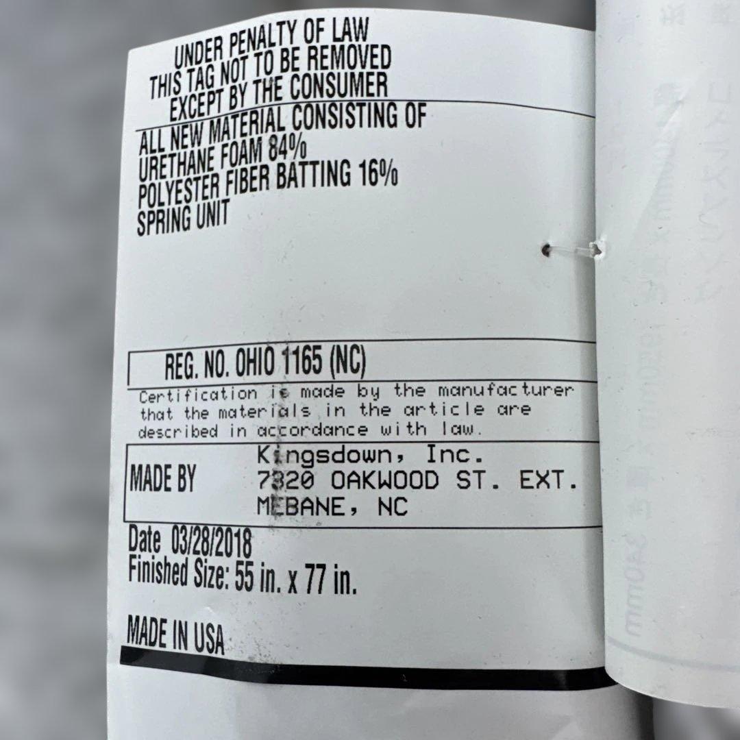 地域限定配送　REGALIA レガリア IDC パーフェクション ダブルサイズ