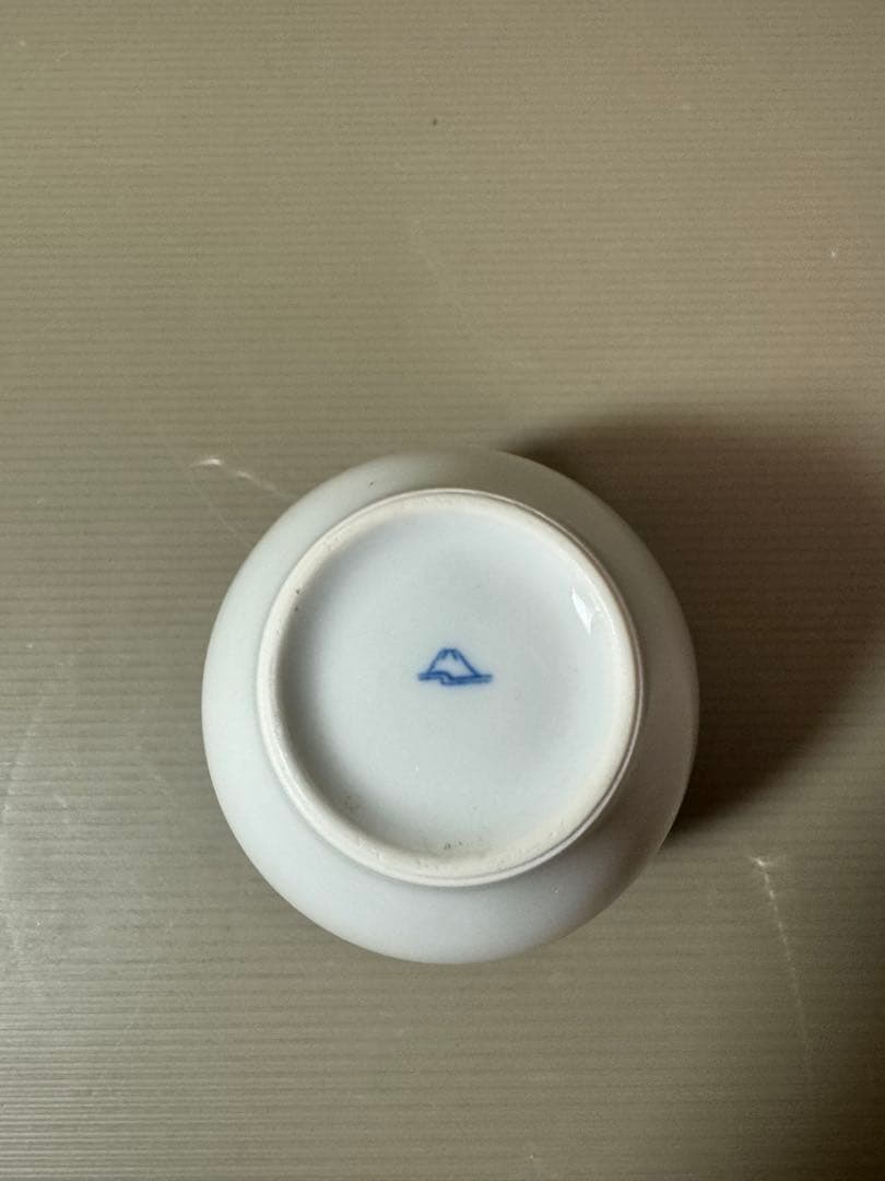 2899 深川製磁　葡萄瑠璃　小花瓶　未使用