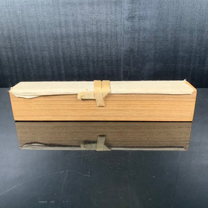 茶杓　即中斎 清閑
