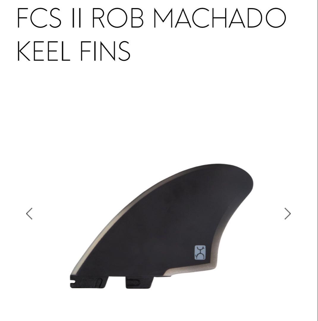 fcs2フィン　ロブマチャド　キールフィン　ツインフィン　ロブ・マチャド