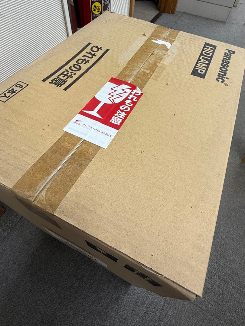 【新品未使用】マルチハロゲン灯MT1000B/BHSC/N Panasonic