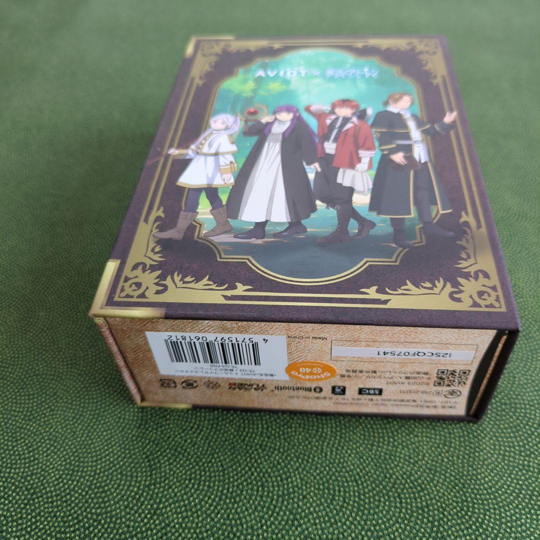 AVIOT×葬送のフリーレンコラボ ワイヤレスイヤホン