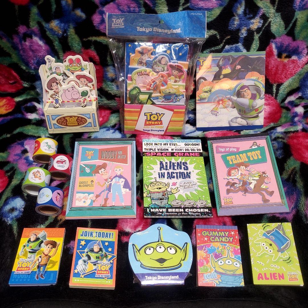 ＊ お取り置き ４ ＊