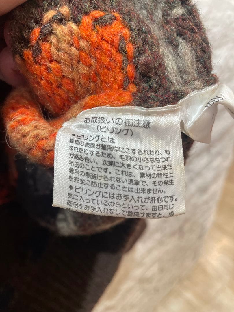 ⭐︎美品　Harley-Davidson カウチンセーターLブラウンウール100%