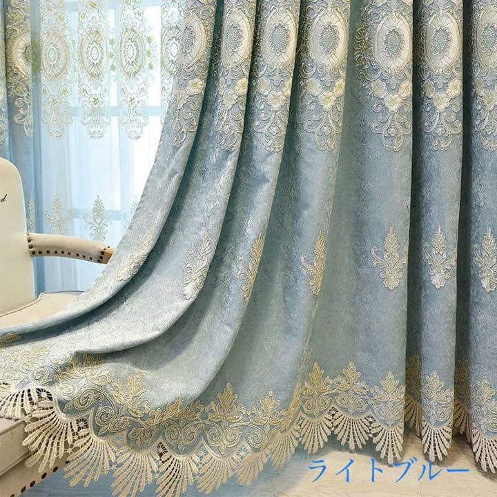 4)106番-刺繍入れ高級カーテン　ライトブルー