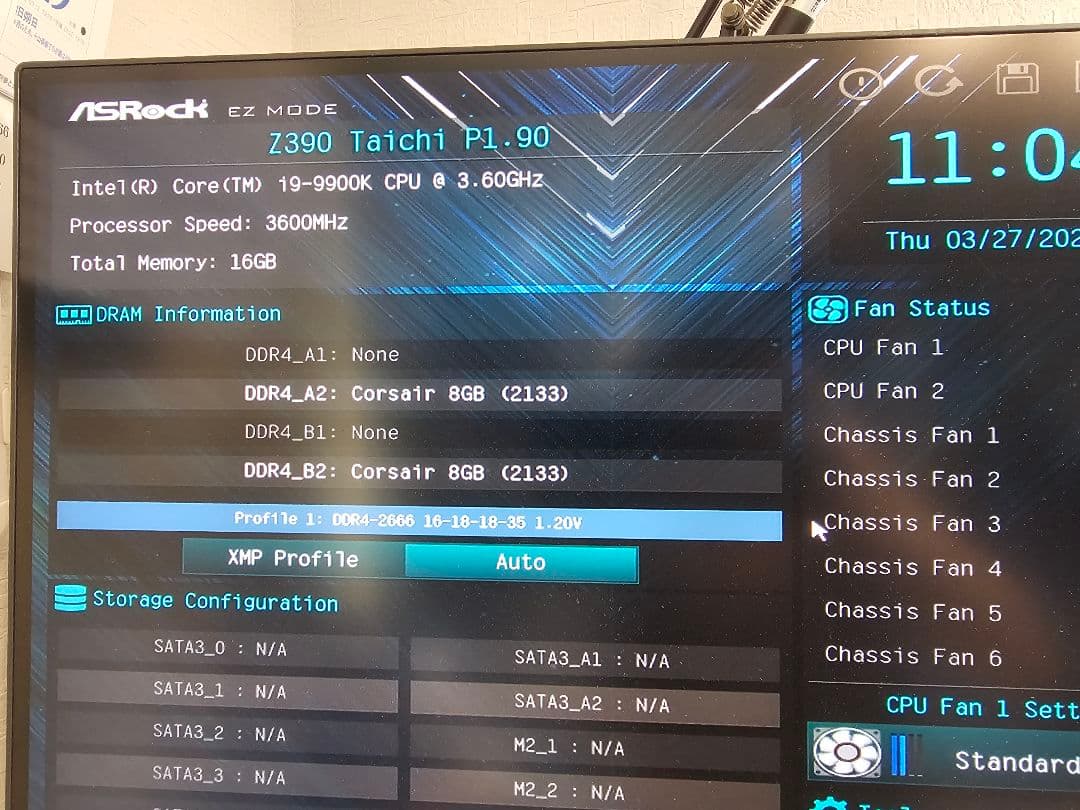 CPU Ark