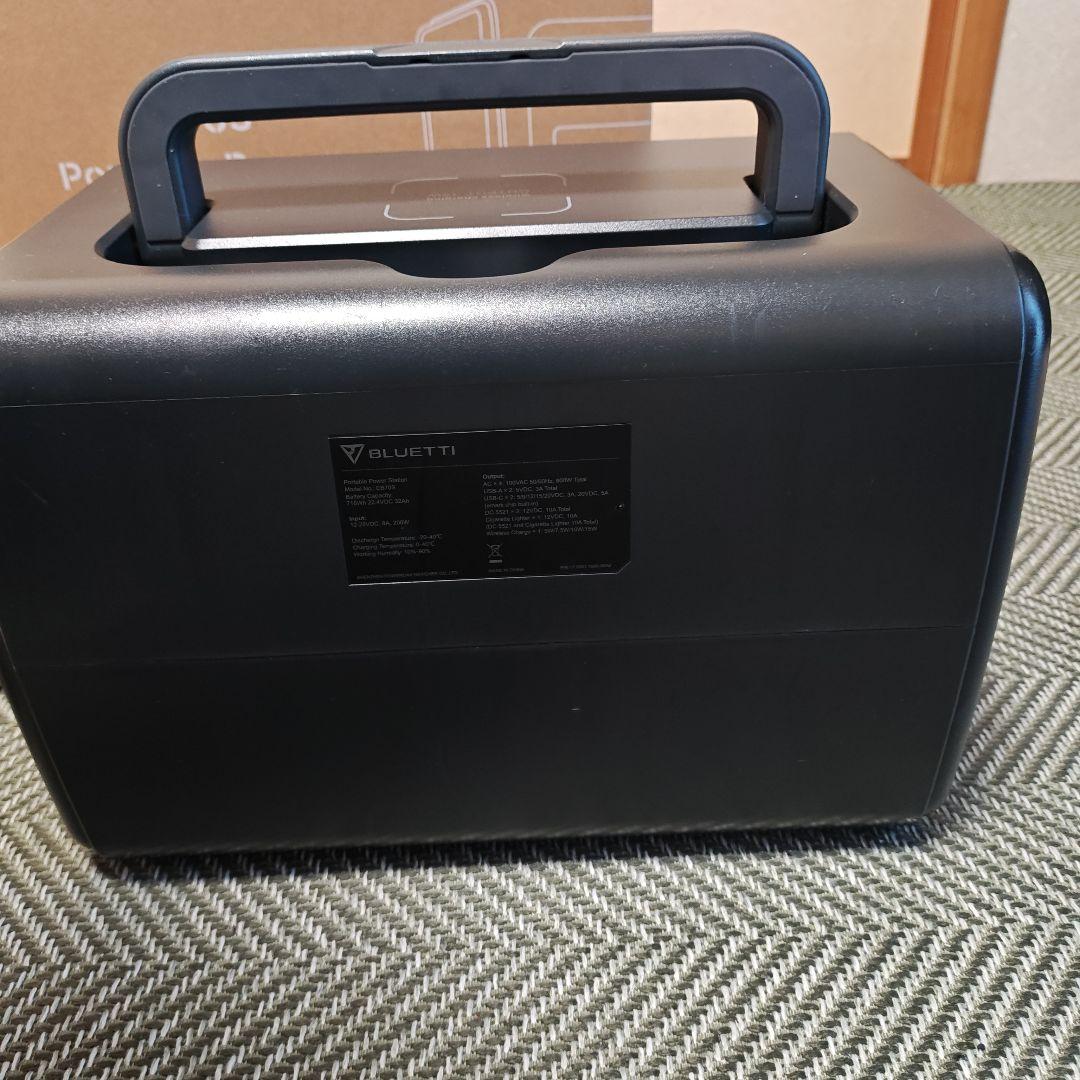 BLUETTI EB70S ポータブル電源