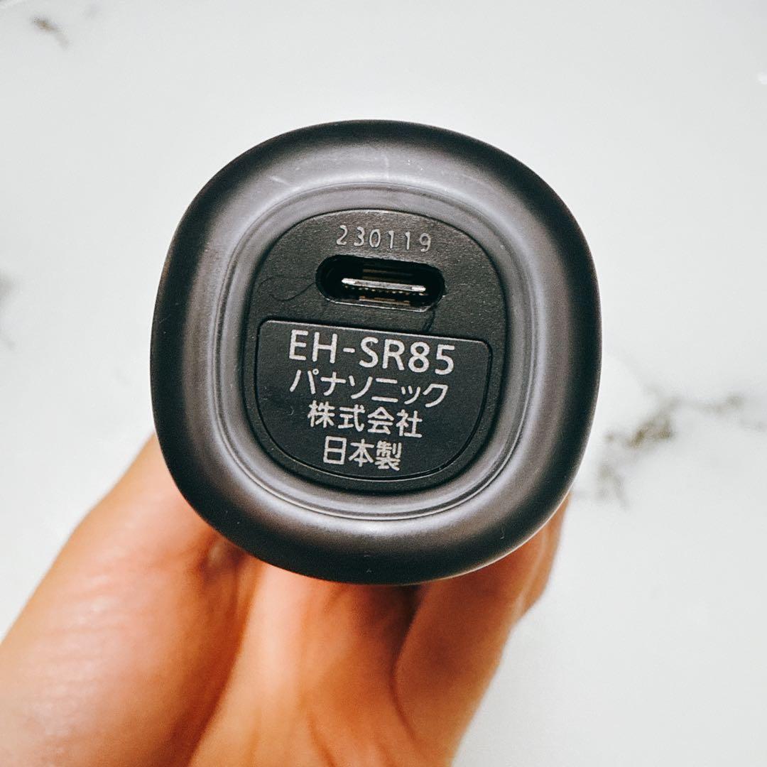 【バイタリフトRF】 パナソニック美顔器