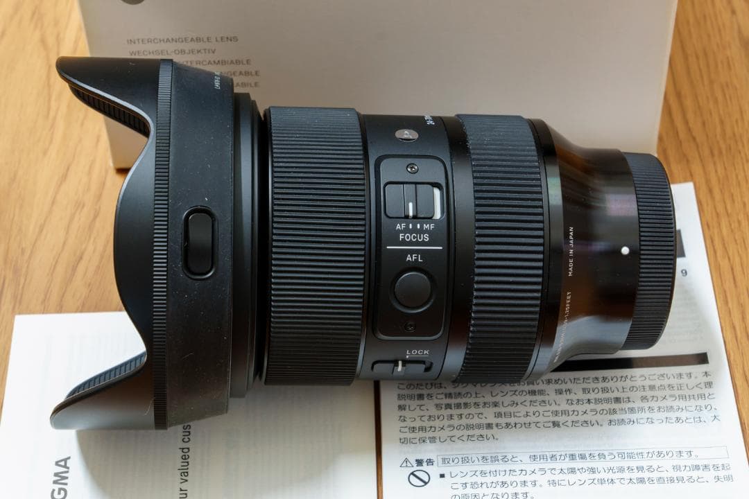 Sena＊ [美品] 24-70mm F2.8 DG DN [ソニーE用]