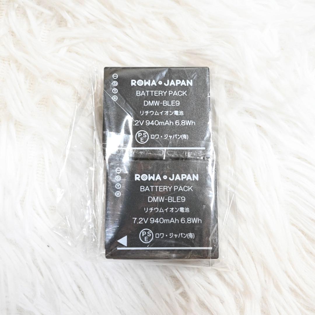 Panasonic LUMIX DMC-GF6W ミラーレス 一眼 レンズキット