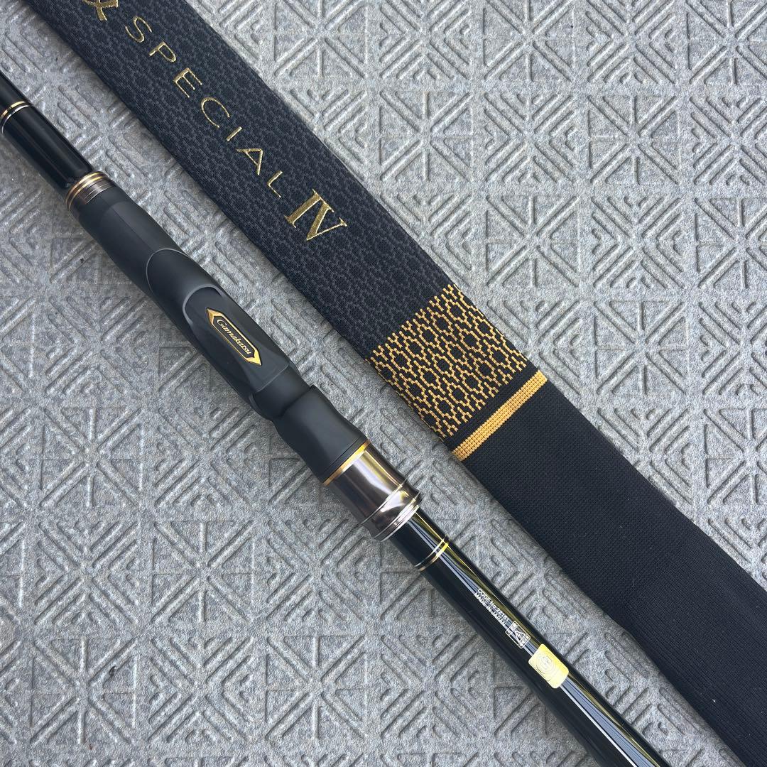 【美品】がま磯　グレ 競技スペシャル4　15-50