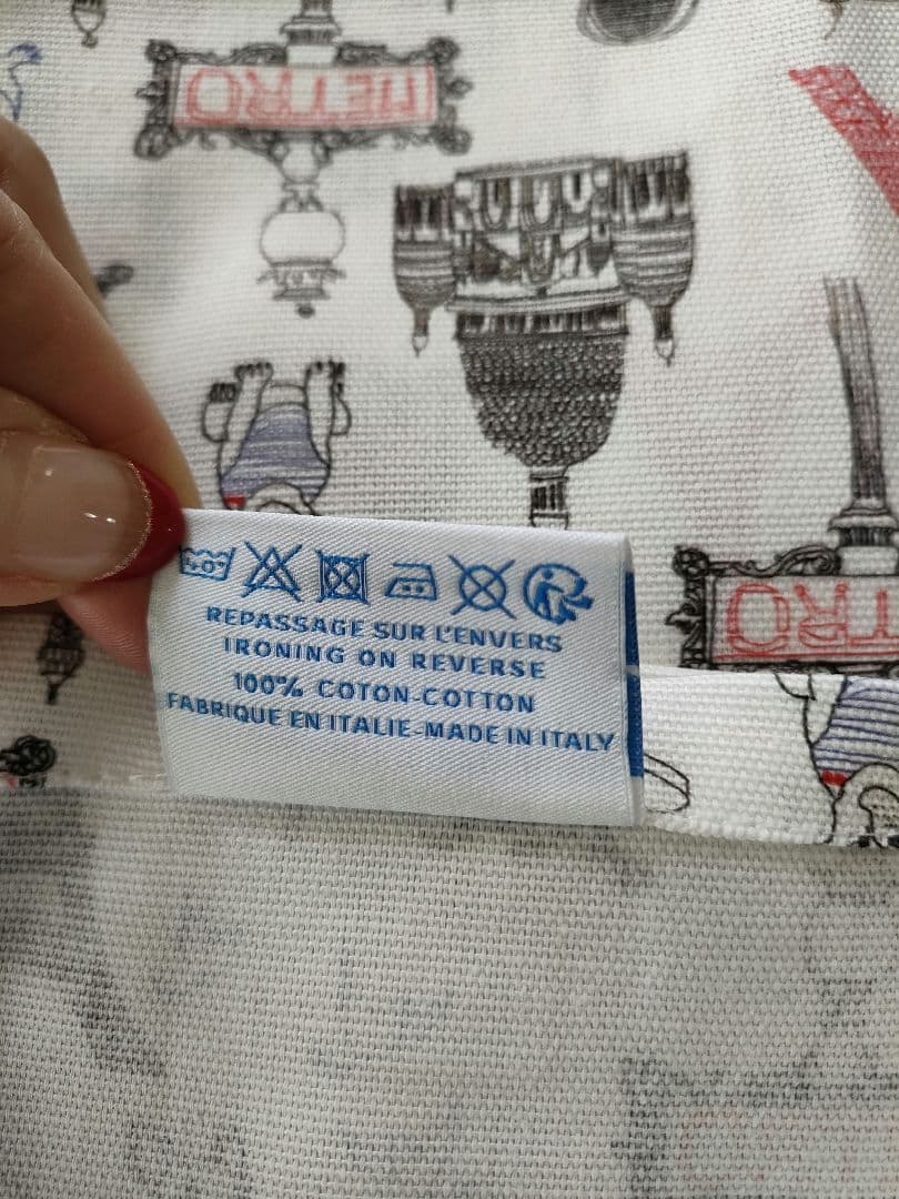 【新品未使用】GIEN　サ・セ・パリ ランチョンマット　2枚セット