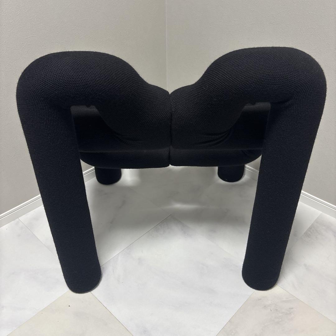 週末　値下　VARIER エクストレム ラウンジチェア 北欧デザイン