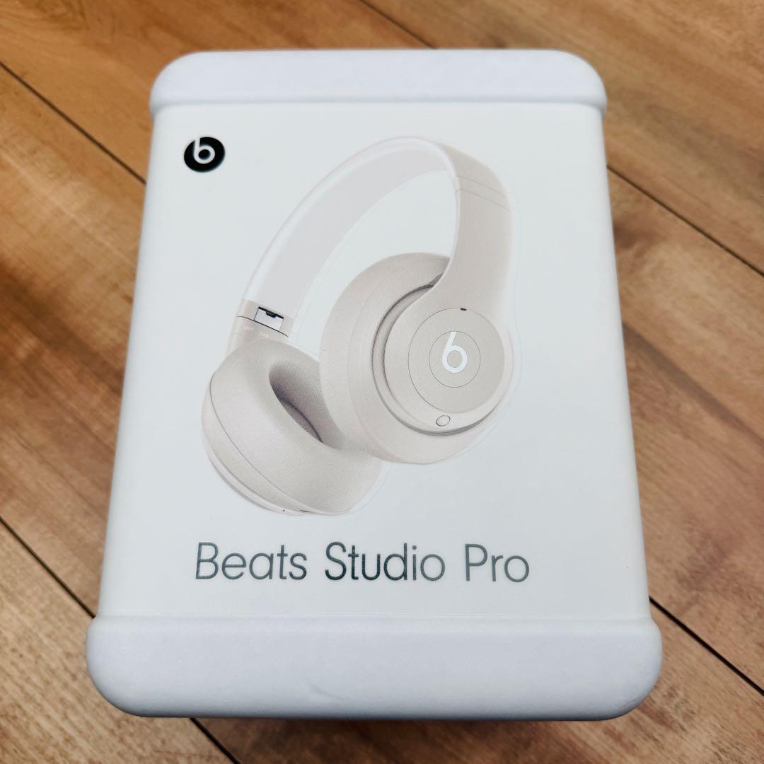 新品未開封Beats Studio Pro/サンドストーン