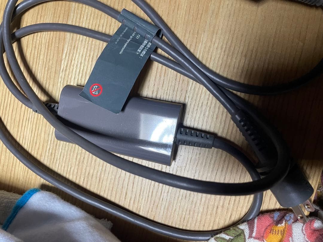 Dyson ドライヤー　hd03