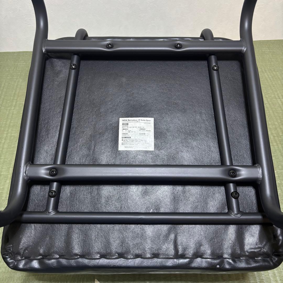 ダイニングチェア　ダイニングソファー　黒　ブラック　バーネイションソファ