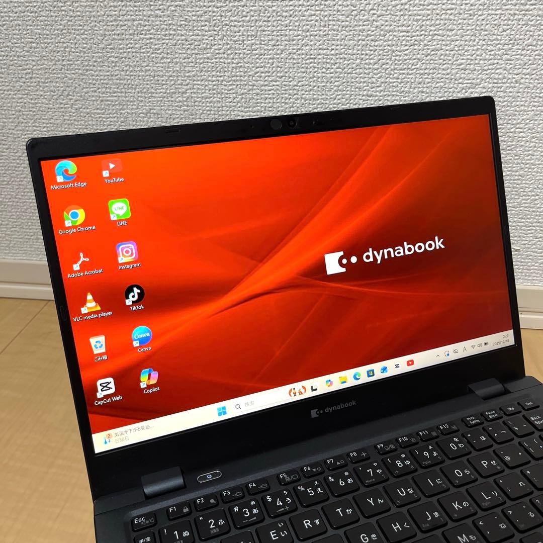 【katsumi 様 ご購入の品】2021年製 Core i5 ノートパソコン