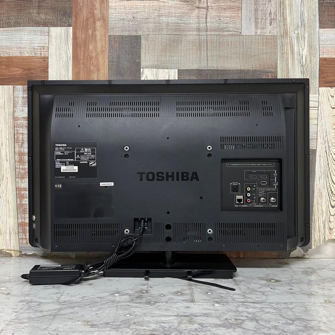 ようさん専用全国送料込TOSHIBA REGZA 32型 外付けHDD録画対応