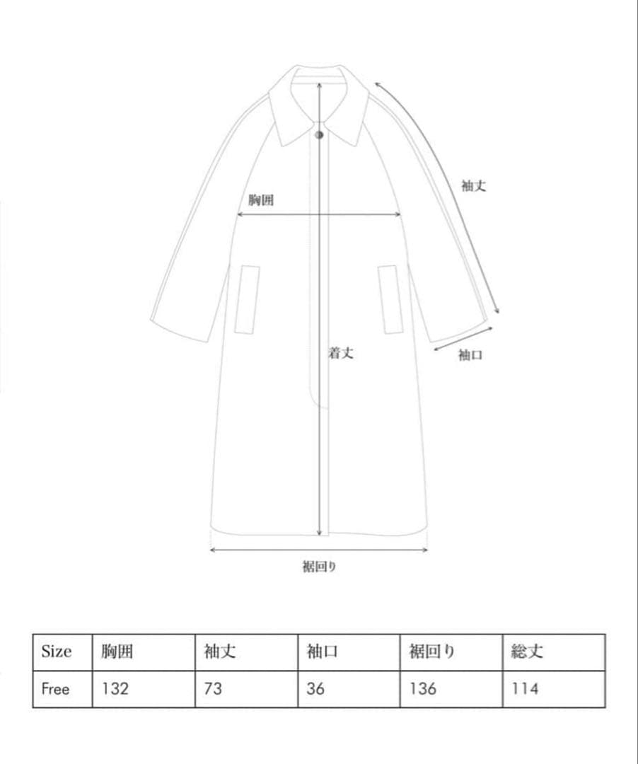 OHOTORO Dublin Coat ブラウン
