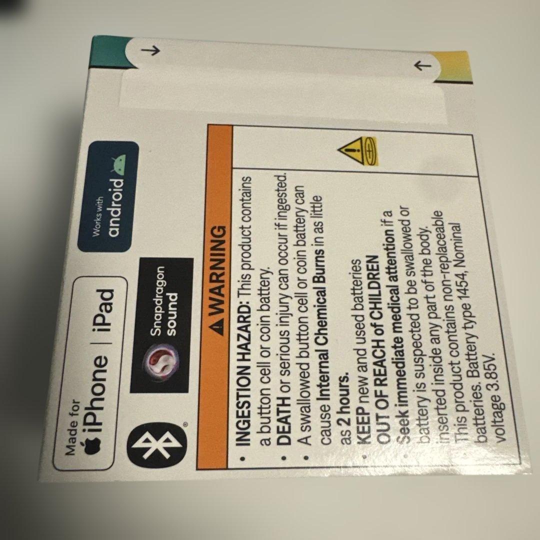 BOSE QuietComfort Ultra Earbuds ホワイト　未使用