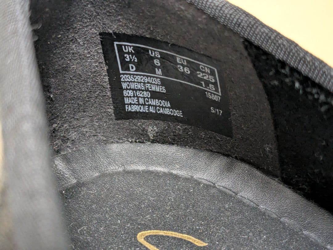 クラークス フレックルアイス フラットシューズ 22.5