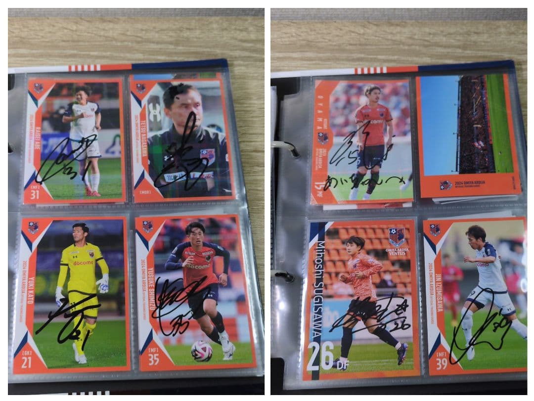 激レア 大宮アルディージャ サイン入り多数 カード チェキまとめ