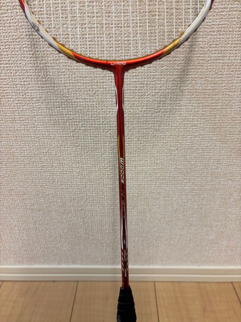 リーニン woods N90 II