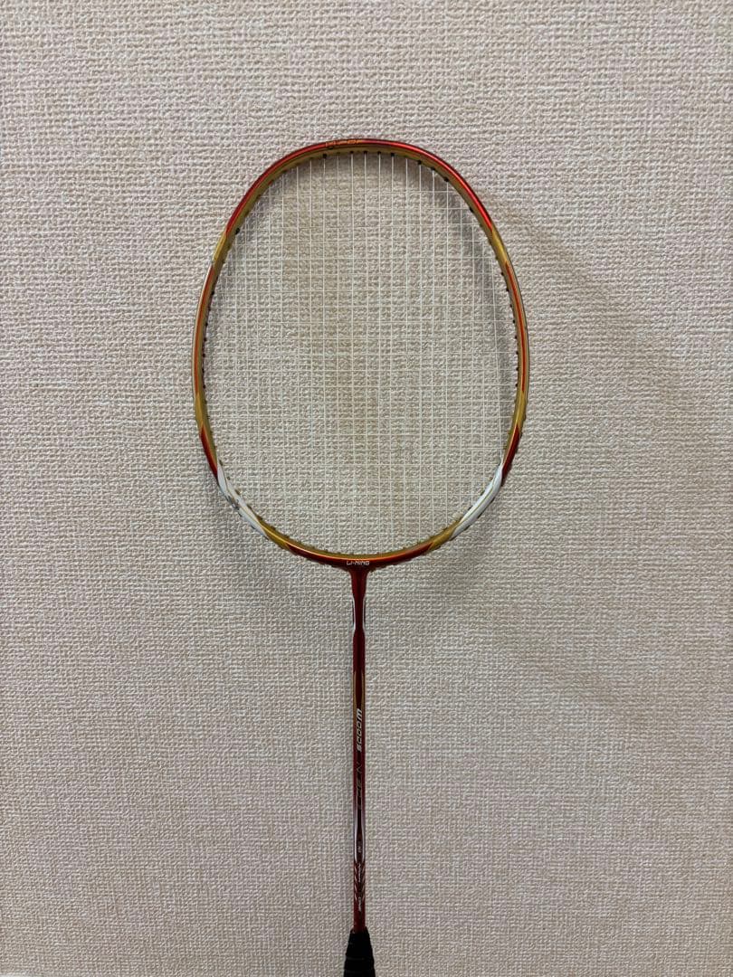 リーニン woods N90 II