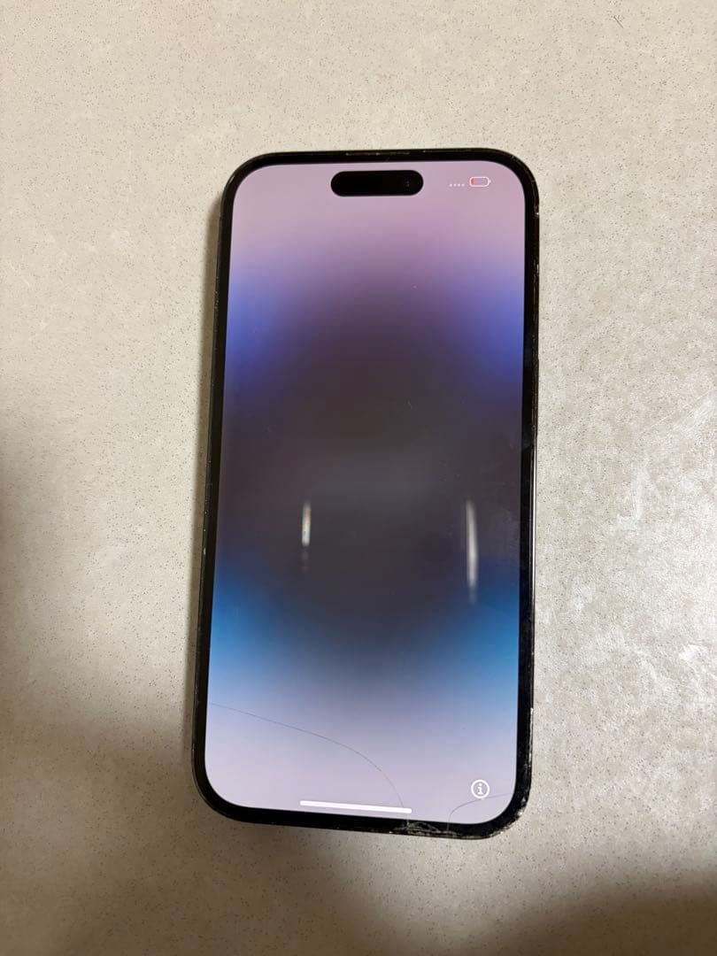 Apple iPhone 14 Pro スペースグレー 本体