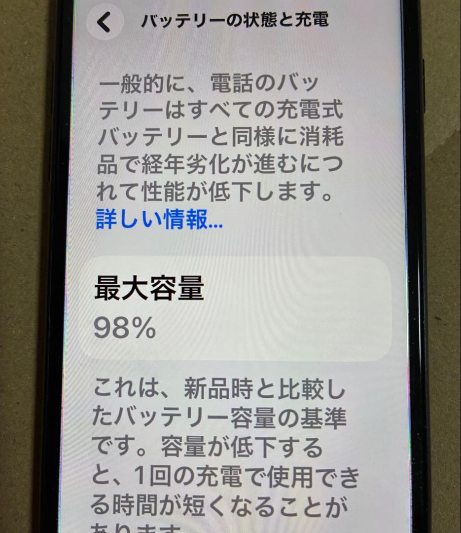 ズー様