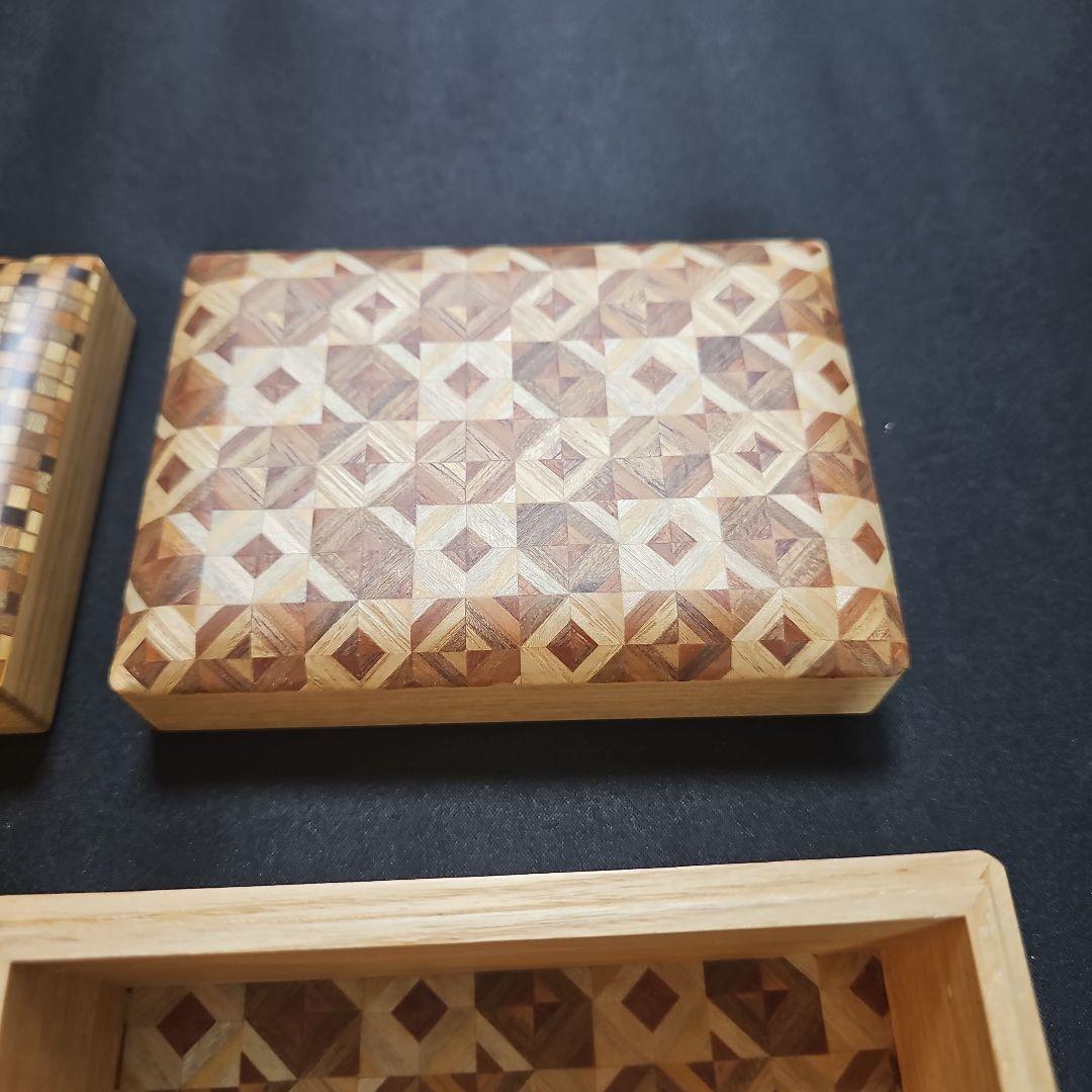 【値下げ】大田木工 OTA MOKKO 箱根寄木細工 木製箱 2セット