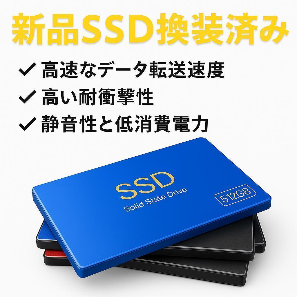 人気のピンク VAIO ノートパソコン SSD Corei5 Win11 D5