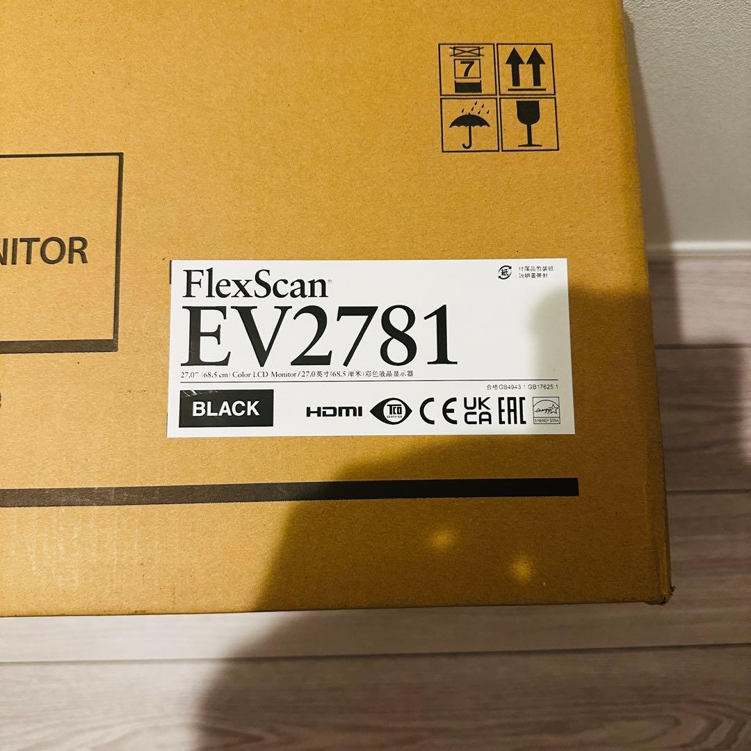 B*Q様 ★300円開始★【未開封】EIZO 27型カラー液晶モニター EV27