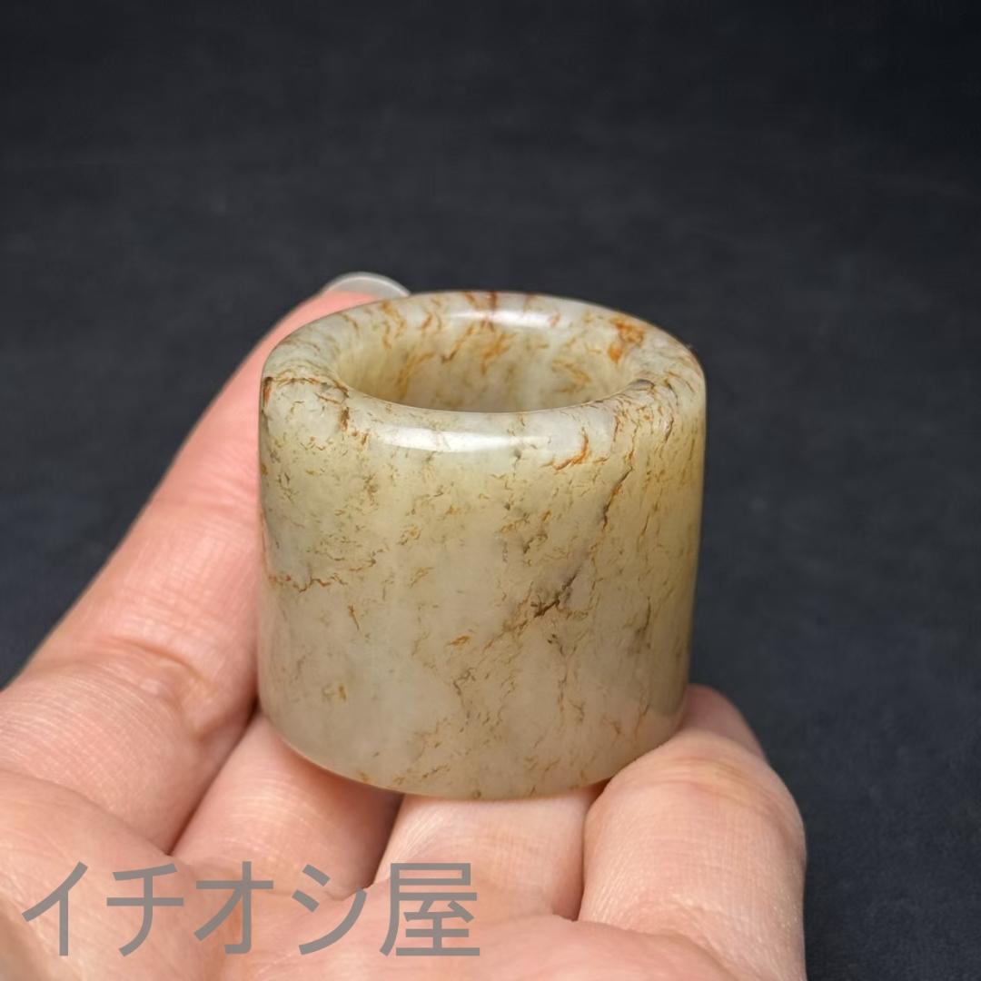 中国古美術【和田古玉 高古玉 リング】牛毛沁色 古玉 裝身具 天然石 細工 彫刻