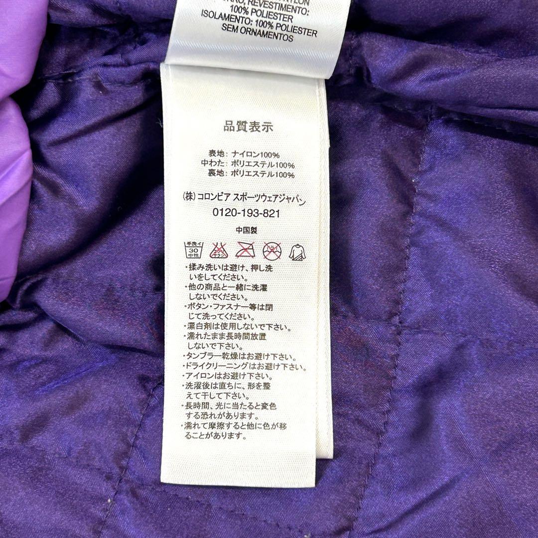 【極美品‼︎】MOUNTAIN HARD WEAR + P.N.S 紫 S相当