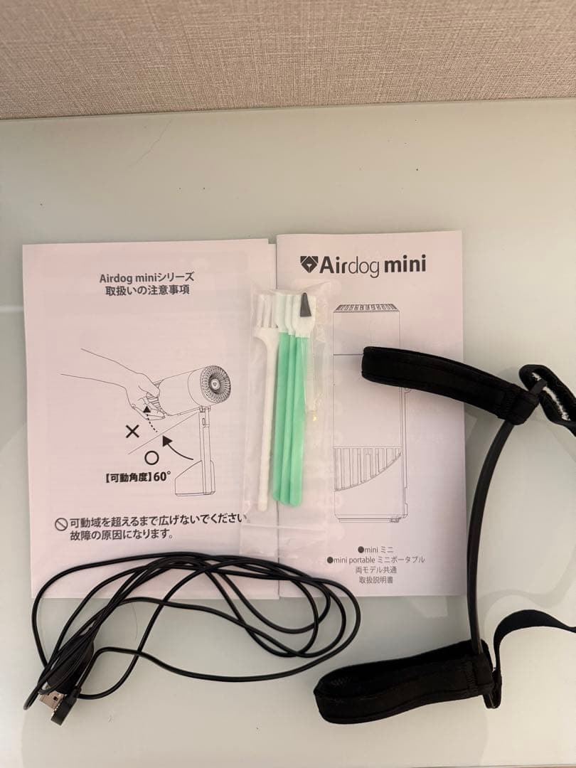 【美品】Airdog mini portable マットブラック充電式