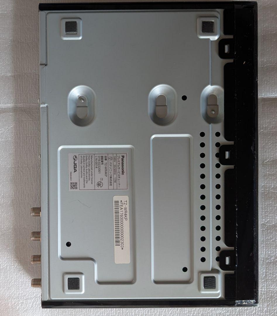 【ジャンク】Panasonic チューナー TZ-WR4KP