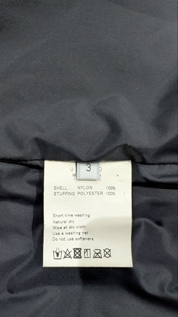 UNUSEDアンユーズド　US1473　コーチジャケット