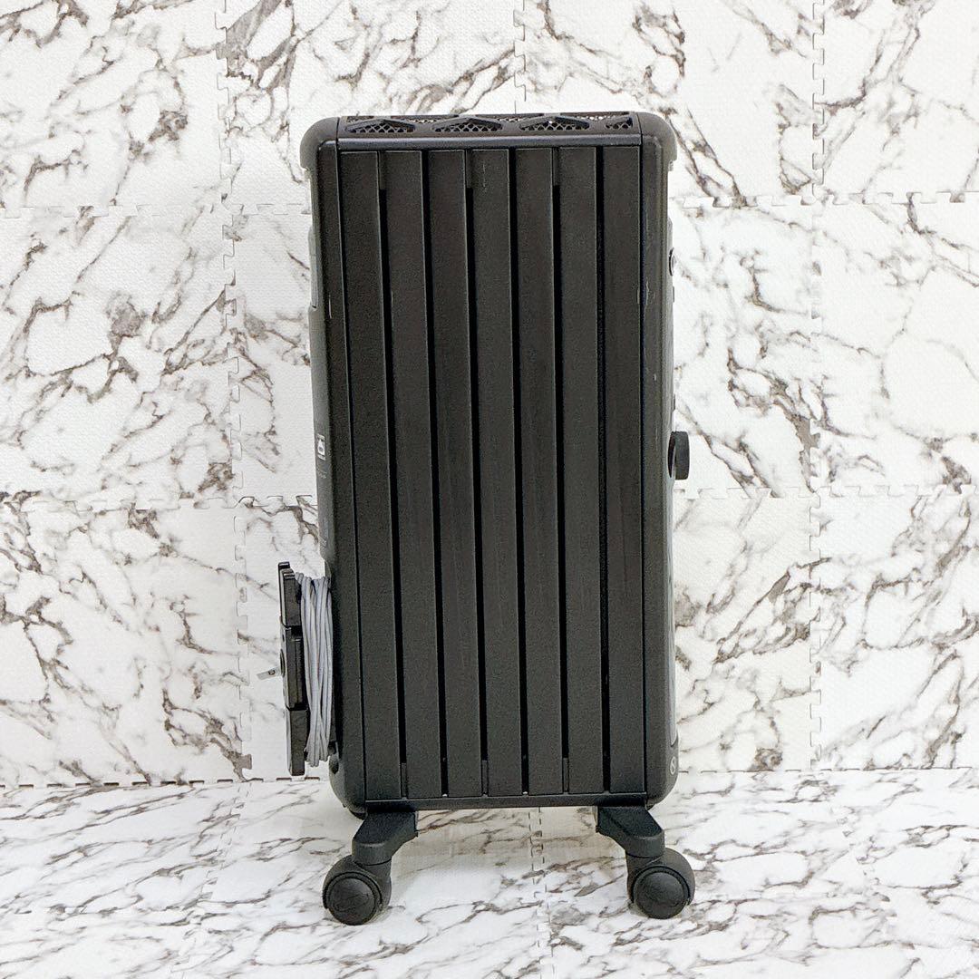 【動作確認済】デロンギ MDHU09-PB マルチダイナミックヒーター