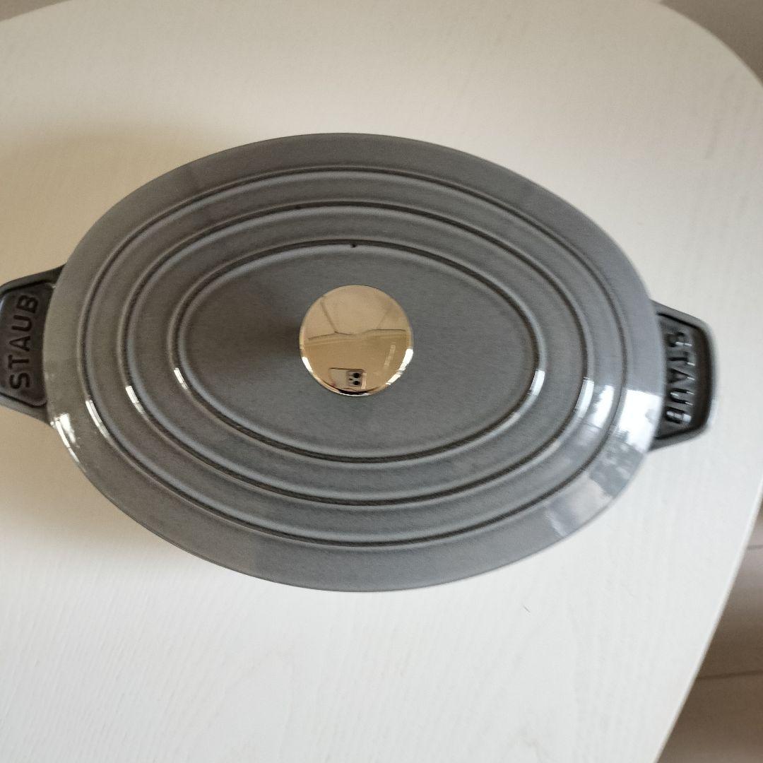 STAUB ストーブ 鍋 グレー