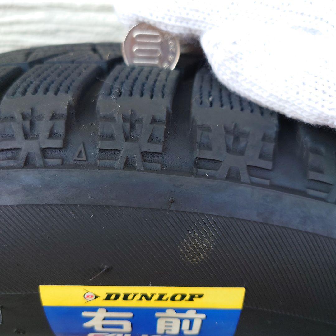 ブリヂストン アイスパートナー２ 16インチ ホイールセット