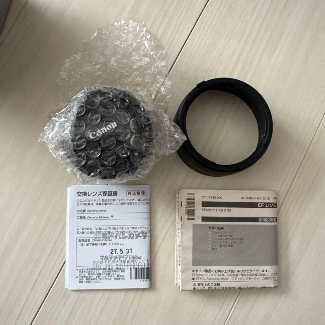 Canon EF50mm f/1.8 STM レンズ
