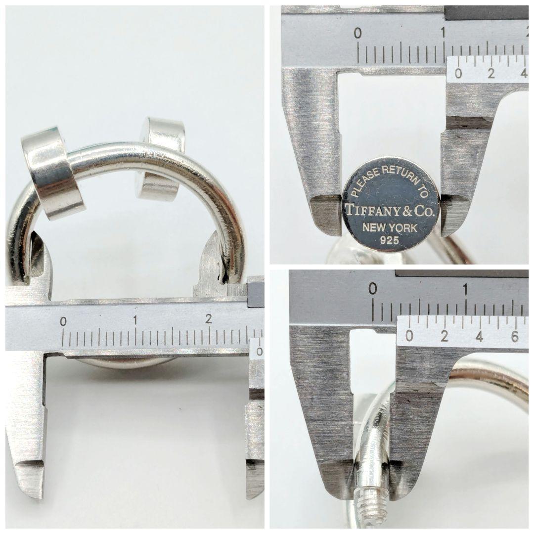 希少 ティファニー リターン トゥ キーリング AG925 シルバー