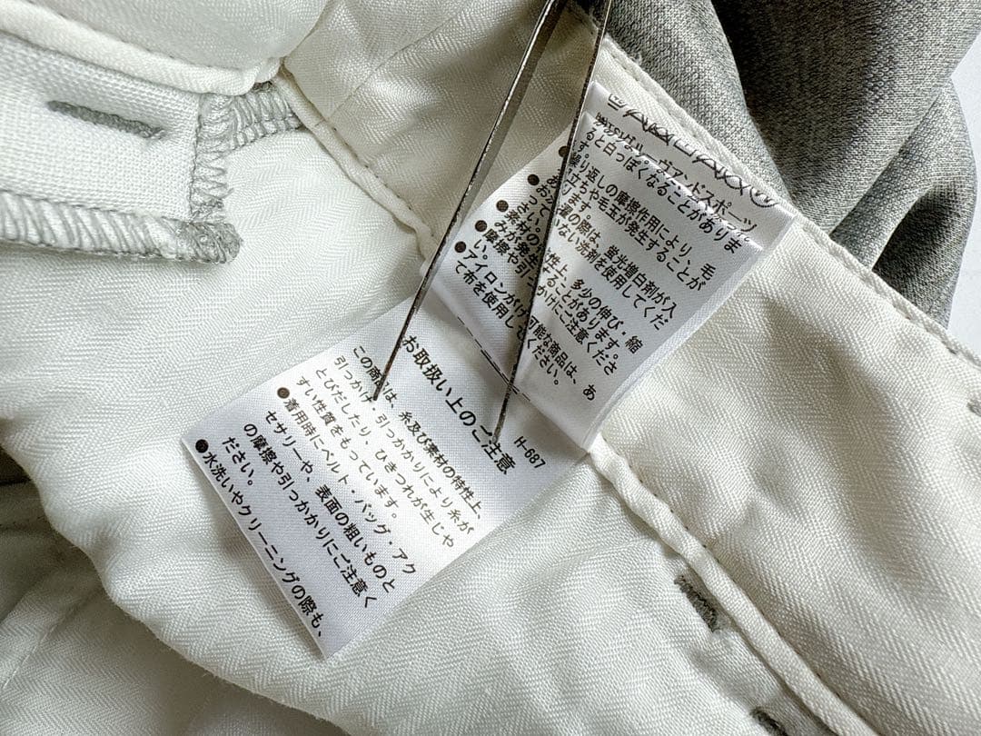 ニューバランスゴルフ New Balance Golf スウェットセットアップ